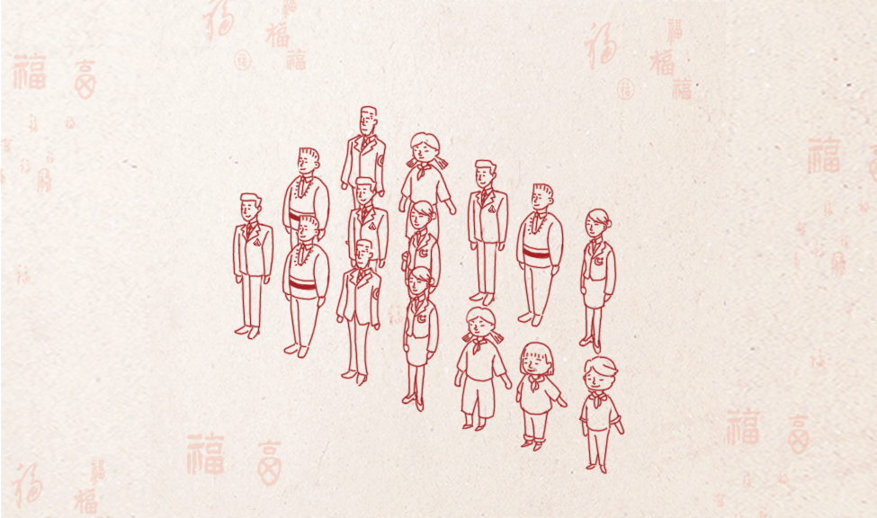 广发银行30周年H5 | 1988年的家书