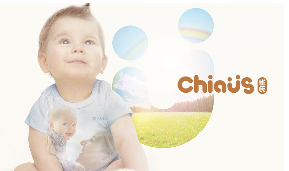 “致新生，为珍藏” | 雀氏婴童服饰绽放广州塔