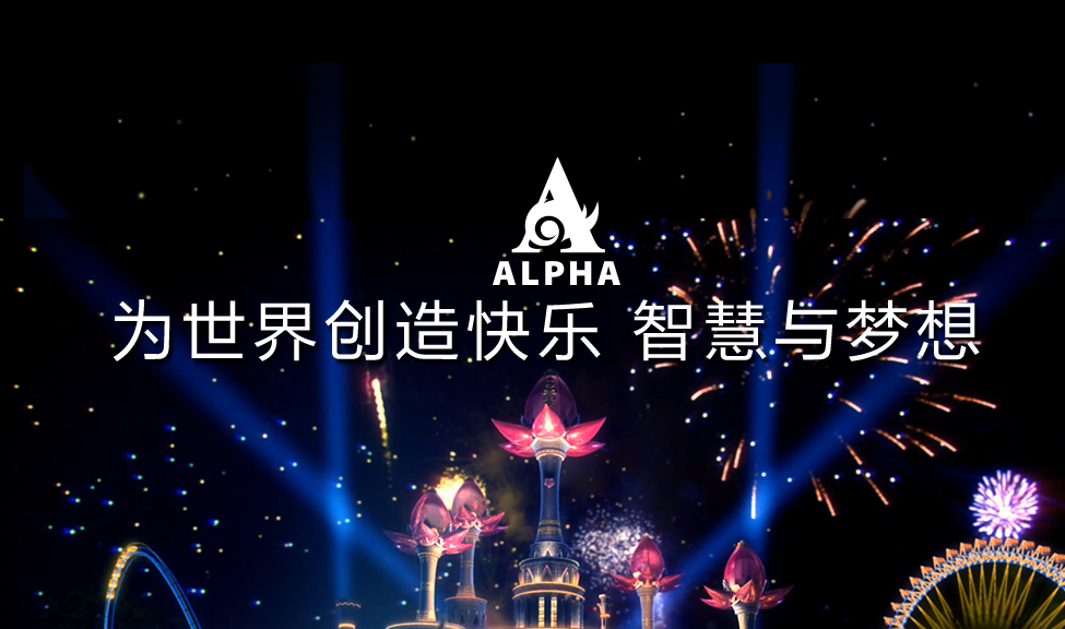 奥飞集团动漫 | 形象片