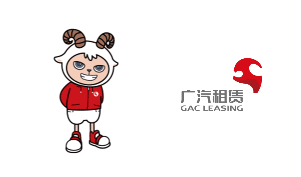 广汽租赁|小羊IP
